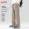 Baleno Men's Knitted Wide-Leg Sweatpants