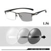 Fashion Photochromic Prescription Glasses Anti-blue Light Customized Glasses Men Half Frame Business Presbyopia Glasses