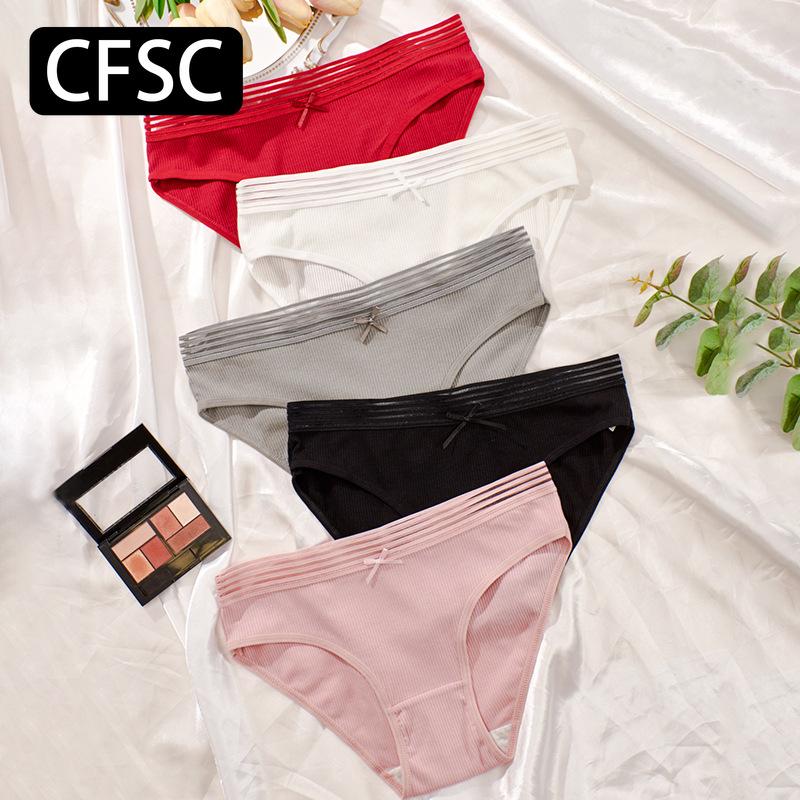 CFSC Women's Large Size Underwear Solid Color Print Underwear