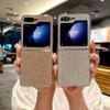 Защитная пленка для экрана Samsung Z Flip 6/5/4 со стразами и бриллиантами с гальванической вставкой