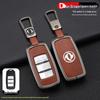Dongfeng Fengxing Jingyi Key Cover for X5, X3, X6, SX6, CM7, S500, S50 - Metal Auto Shell Buckle