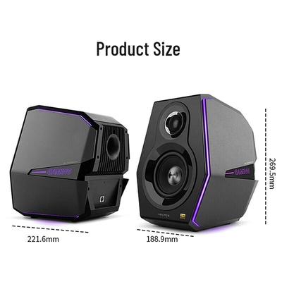 Игровые Bluetooth-колонки Edifier HECATE G-Series, китайская вилка (адаптер в комплекте)