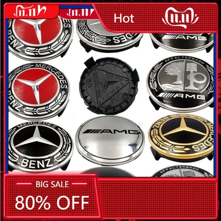 2025 New For Mercedes Benz 4 Pieces/Set 75mm For Mercedes Benz AMG W203 W206 W220 W205 W211 W212 Car Wheel Center Hub Caps Benz