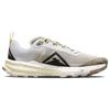 Nike Terra Kiger 9 White Vivid Sulphur Мужские кроссовки хаки черные DR2693-100