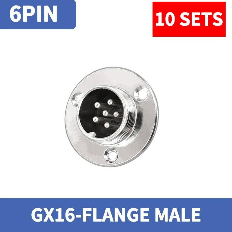 10 комплектов GX16 с фланцем на 3 отверстия Авиационный разъем XLR 16 мм 2 3 4 5 6 7 8 9 контактов Гнездо Штекер для монтажа на шасси Круглая розетка