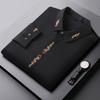 Вышитая мужская рубашка с длинным рукавом размера плюс 10XL, весенне-осенняя свободная повседневная рубашка