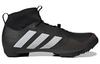 adidas Гравийный велосипед 'Черно-белый' GW5330