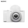 Sony ZV-1F Vlog Digital Camera (CN version)