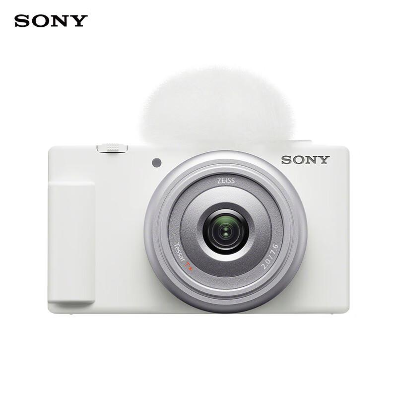 Sony ZV-1F Vlog Digital Camera (CN version)