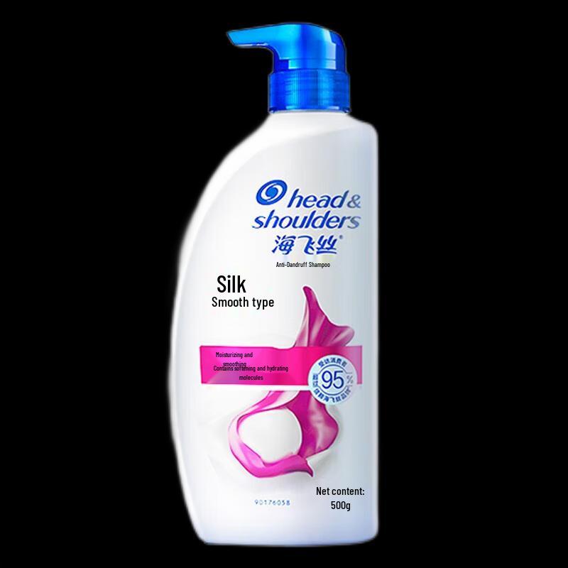 Комбо-набор Head & Shoulders для личной гигиены
