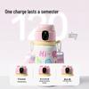 Deli Children's Smart Fingerprint Insulated Water Bottle