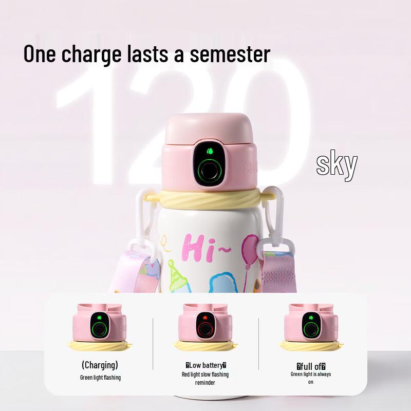 Deli Children's Smart Fingerprint Insulated Water Bottle