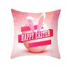 Easter Decorative Pillowcase Cartoon Bunny Egg Print Peach Skin Pillowcase Sofa Cushion Cover Bedroom Room Home Decoration
