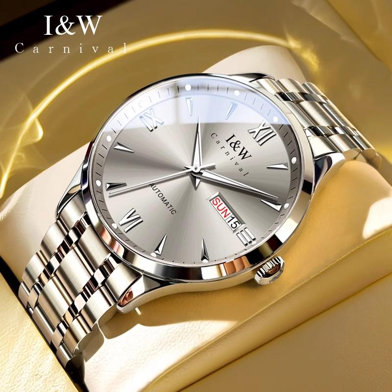 I&W Brand Fashion Business Watch Men Luxury Sapphire Calendar Automatic Mechanical Wrist Watch 50M Clock Waterproof Montre Homme