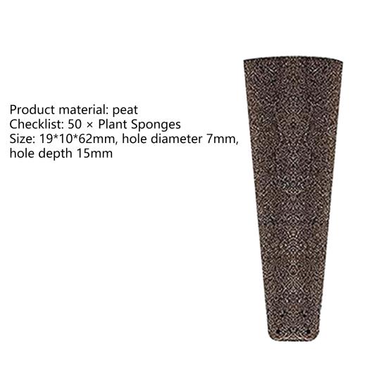 50 шт., растущая губка, рыхлая структура, способствующая прорастанию торфа, PH, сбалансированная губка для роста корней, садовый инструмент