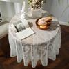 Circular White Lace Tablecloth Embroidered Hollow Out Table Cloth Birthday Wedding Decoration Retro Cover Tea Table Tablecloth