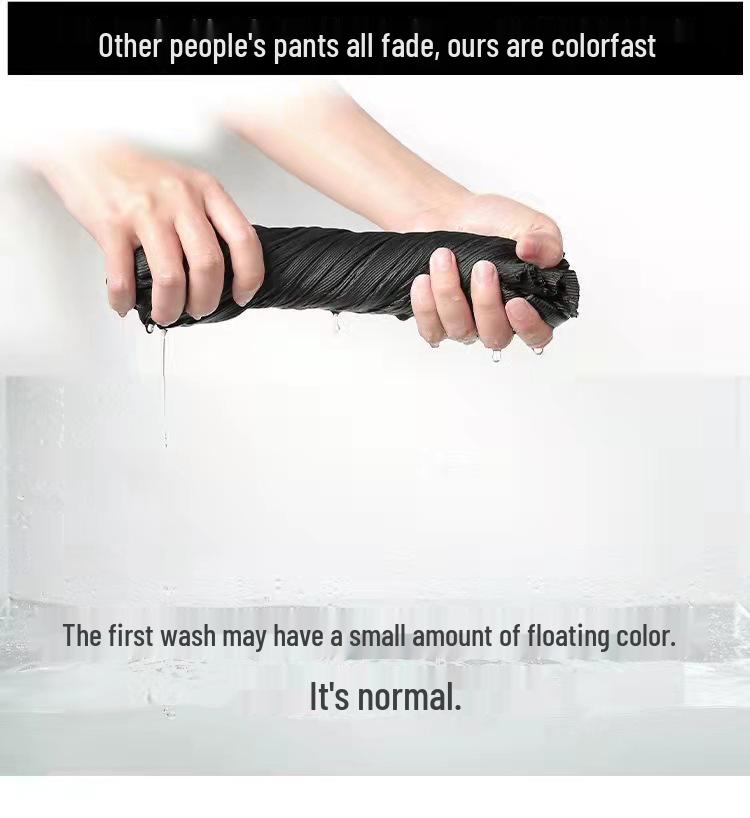 Женские брюки с высокой талией и широкими штанинами из ледяного шелка на весну/лето - Свободные, стройнящие, длиной до пола.