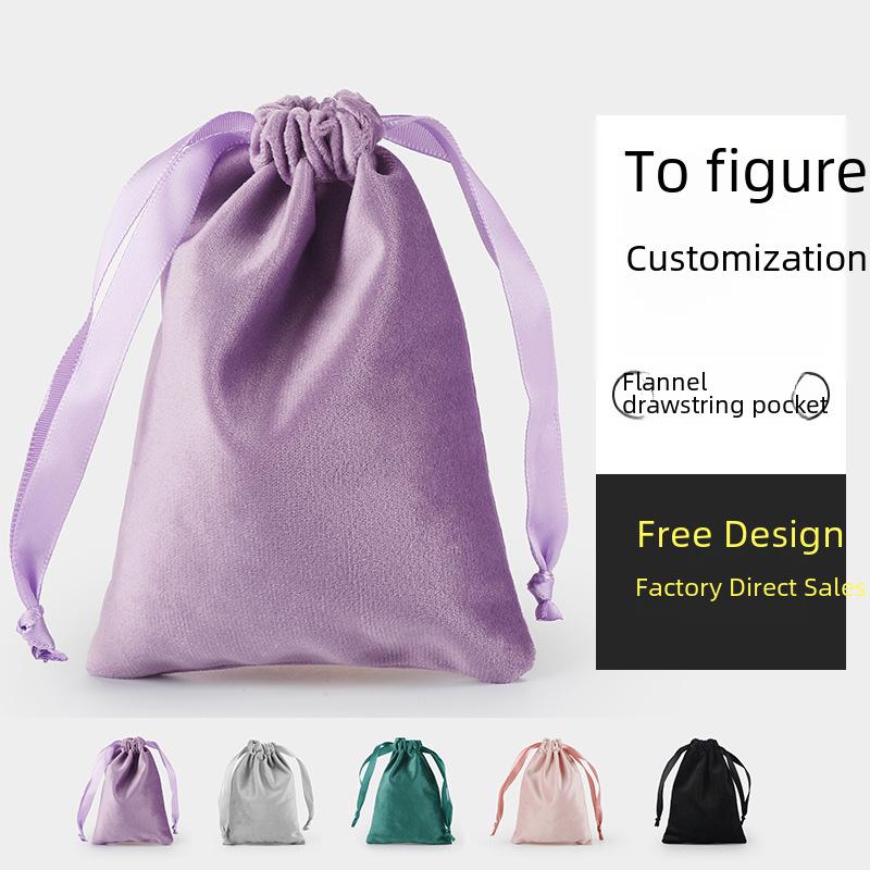 Plush Velvet Drawstring Bag for Mobile Phones & Jewelry