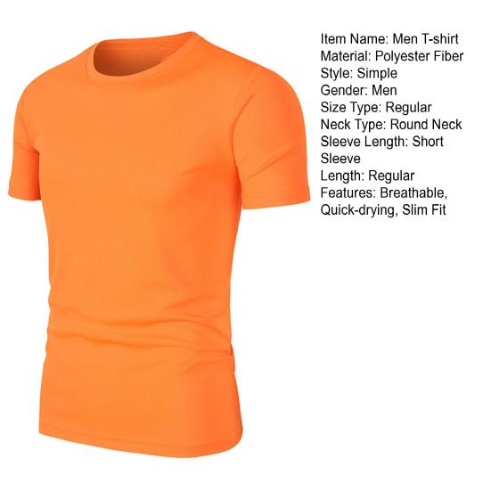 Мужская облегающая футболка с коротким рукавом и круглым вырезом, спортивная футболка, быстросохнущая, однотонная, повседневная футболка для спортзала, фитнеса, повседневная одежда