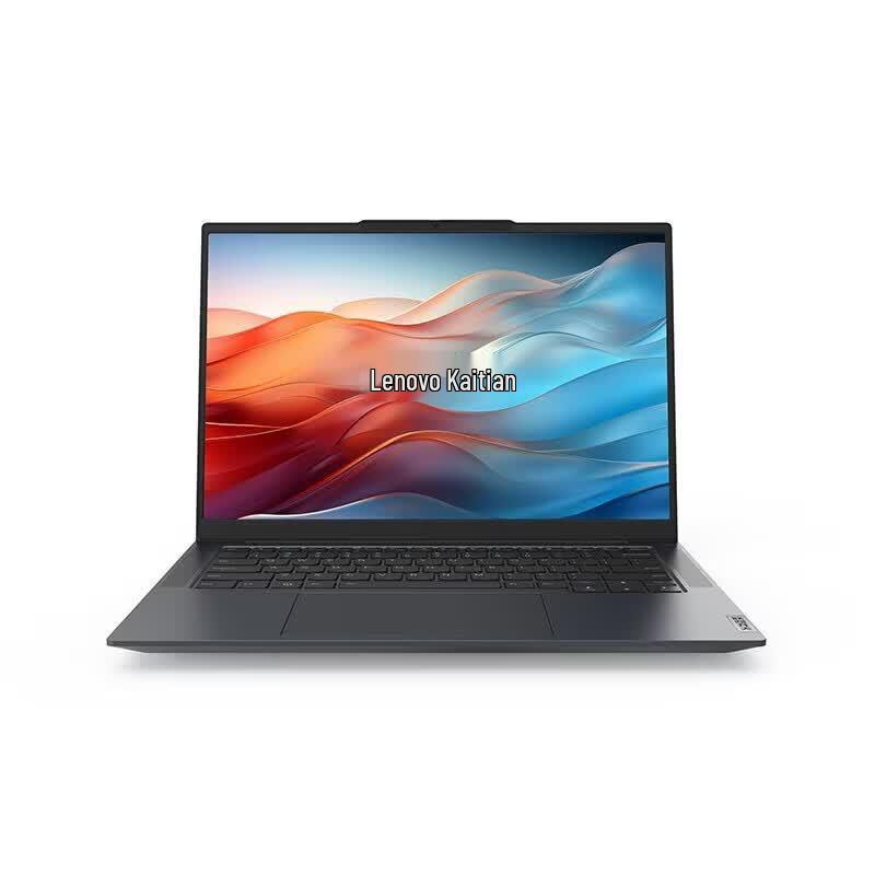 Lenovo Kaitian N80Z G2e Laptop (CN version)
