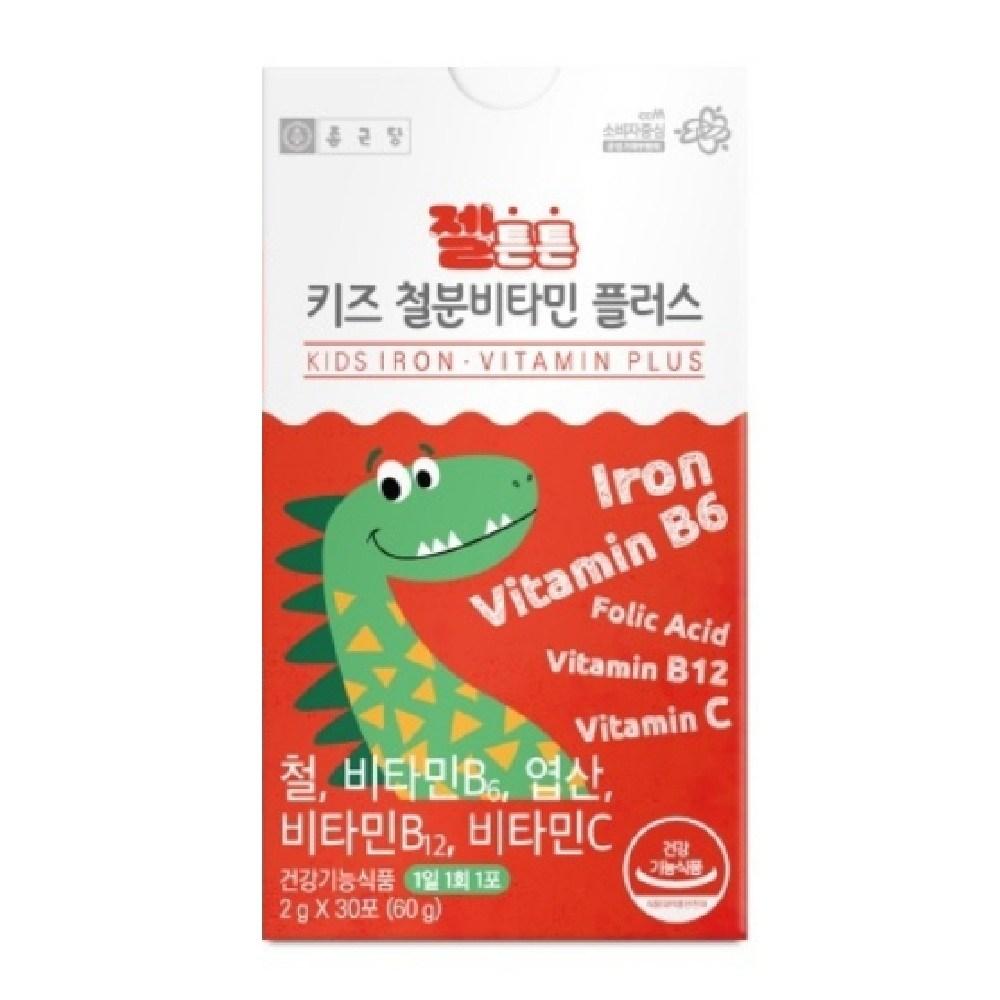 Kids Iron Vitamin Plus Iron, Vitamin B6, B12, Folic Acid, Vitamin C 30 pcs 2g