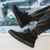 Snow Boots Men's Winter Fur Integrated Fleece Thickened Warm High-top Thick-soled Outdoor Fur Retro Cotton Shoes