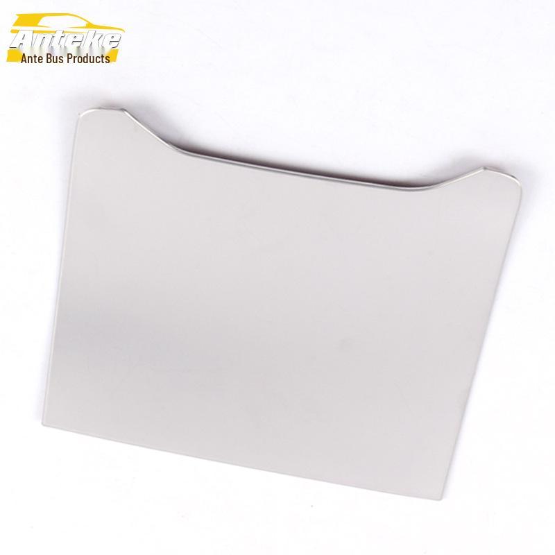 19 X5 Stainless Steel Cigarette Lighter Panel Sequins - Interior Car Console Accessory