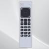 Huawei Пульт дистанционного управления терминалом Bar310 (Китайская версия)