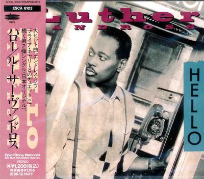 CD LUTHER VANDROSS Hello ESCA6103 EPIC 1994 Япония SoulFunk Б/у