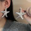 Glam Zircon Starfish Stud Earrings Exaggerated Metal Retro Design Big Piercing Earring Party Zircon Fashion Women's Accessories