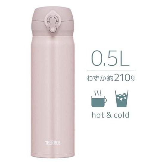 Термос Thermos с вакуумной изоляцией, портативная кружка, 0,5 л, бежево-розовый, легко моется, съемный питьевой носик, легкий, открывается одним касанием, стальная бутылка, изоляция BEP