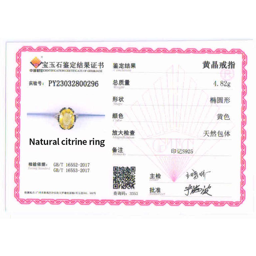 2023 Light Luxury Natural Citrine Large Gemstone Ring Women's Fine Jewelry Anniversary Gift 925 Sterling Silver