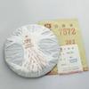 2012г. TAETEA Menghai 7572 Batch 202 Шу Пуэр 357г Дайи Спелый Пуэр Торт