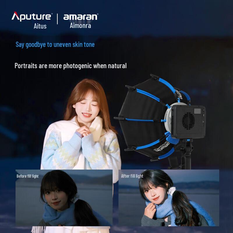 Amaran Ray 120c 120W RGBWW COB LED Video Light