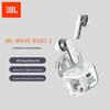 JBL Беспроводные наушники-вкладыши Tune Flex 2 с активным шумоподавлением