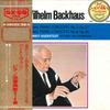 LP Record WILHELM BACKHAUS, HANS SCHMIDT-ISSE - Beethoven: Piano Concerto No.3 Op.3 SLC6019 LONDON 1973 Japan Obi Classical