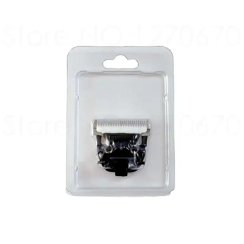 1-5Pcs/batch Ceramic Blade Blades For Codos, CP9600 Replacement Blades, for CP9700 CP 9200 958 9580 Pet Trimmer Clip 33 Teeth