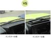 Лоток на приборную панель для Suzuki New Jimny JB64 JB74 В автомобиль
