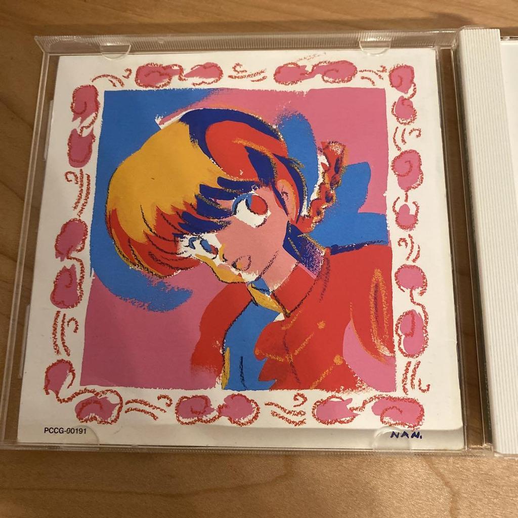 [USED] Ranma 1/2 Closing Theme Songs Complete Collection CD Comics Eraser