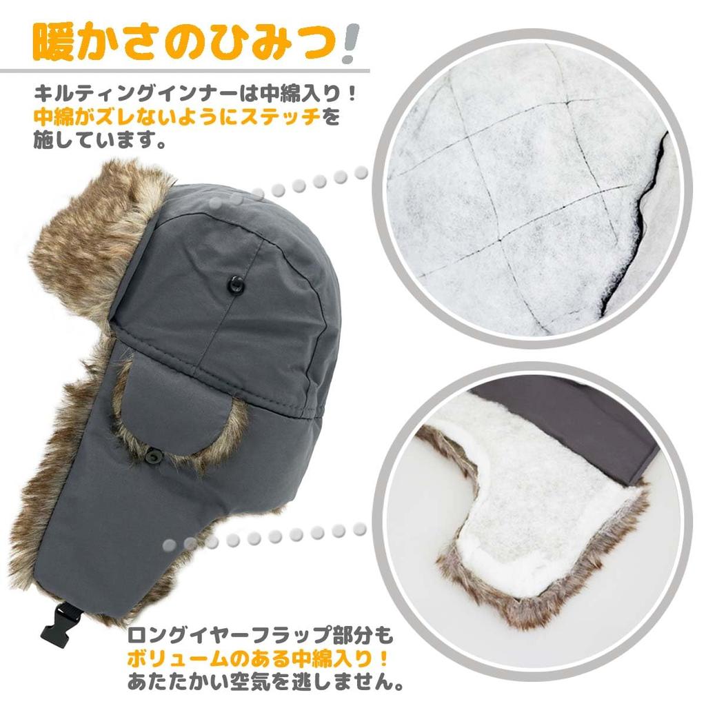 Полевая кепка DEEP FOREST Simple Pilot Cap для полетов на открытом воздухе с ушами [белый дизайн] (бежевый)