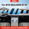 ТПУ для BYD Sealions 07 2024 EV Прозрачная защитная пленка Чехол для панели навигации центрального управления салона автомобиля Аксессуары