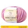 Handmade Rainbow Gradient Wool Yarn for DIY Knitting - Medium Thickness, Perfect for Children's Sweaters and Baby Projects