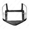 2013 Chevrolet Cruze 9-Inch Navigation Frame for Audio System Modifications