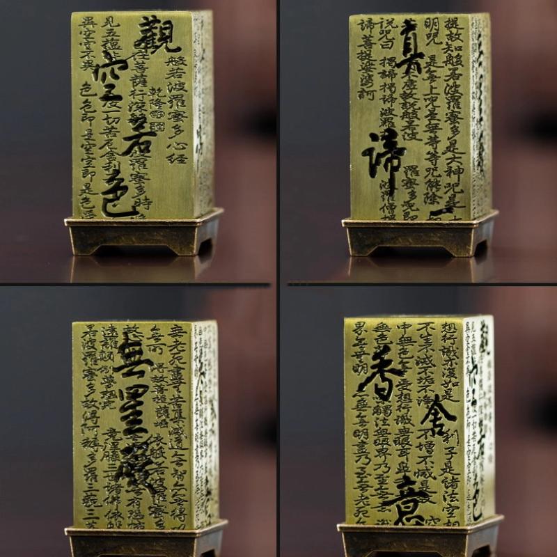 Alloy Censer Incense Holder Square Vertical Incense Burner Indoor Aromatherapy Home Ornament Chinese Incense Burners