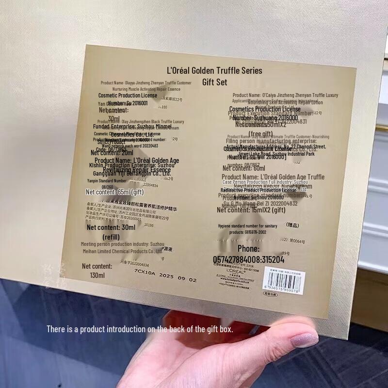 L'Oréal Hyaluronic Acid Shampoo & Golden Age Truffle Gift Set