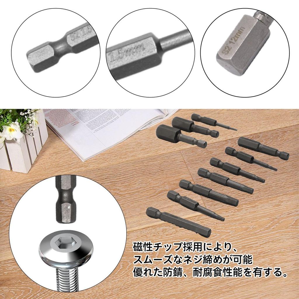 KKLM Набор шестигранных бит для электрической магнитной прецизионной отвертки S2, шестигранные, совместимые с ударной отверткой, 20 штук, отвертки, биты, хвостовик 6,35 мм, 50 мм/100 мм