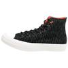 Chuck Taylor All Star II Hi Shield Удобные Простые Высокие Кеды из Канваса Мужские Кроссовки Черные 153532C