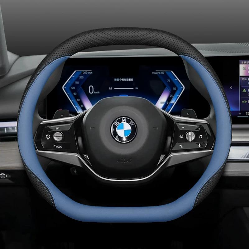 New For Bmw Dual D‑Shape Car Steering Wheel Cover Perforated Napa Leather Non‑Slip Breathable All Seasons Interior Accessories