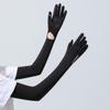 Elastic Long Ice Silk Sleeves Thin Cycling Gloves Breathable Sunscreen Arm Covers  Outdoor