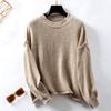 Solid Colour Pullover Women's Plus Size Sweater Autumn and Winter Loose Round Neck Reverse Lantern Sleeve Sweater